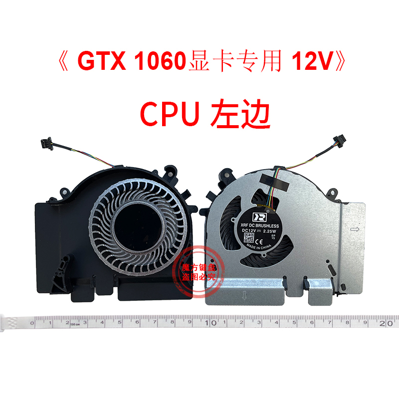 Gpu Cooler - Ventilador de refrigeração GPU para Xiaomi