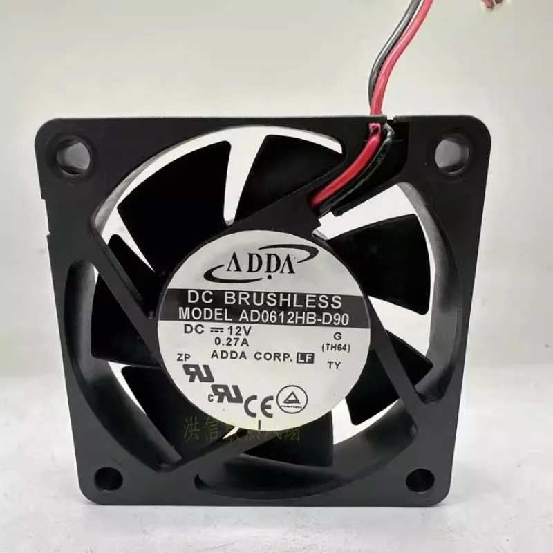 Cpu Fan - Novo ventilador de CPU para ADDA