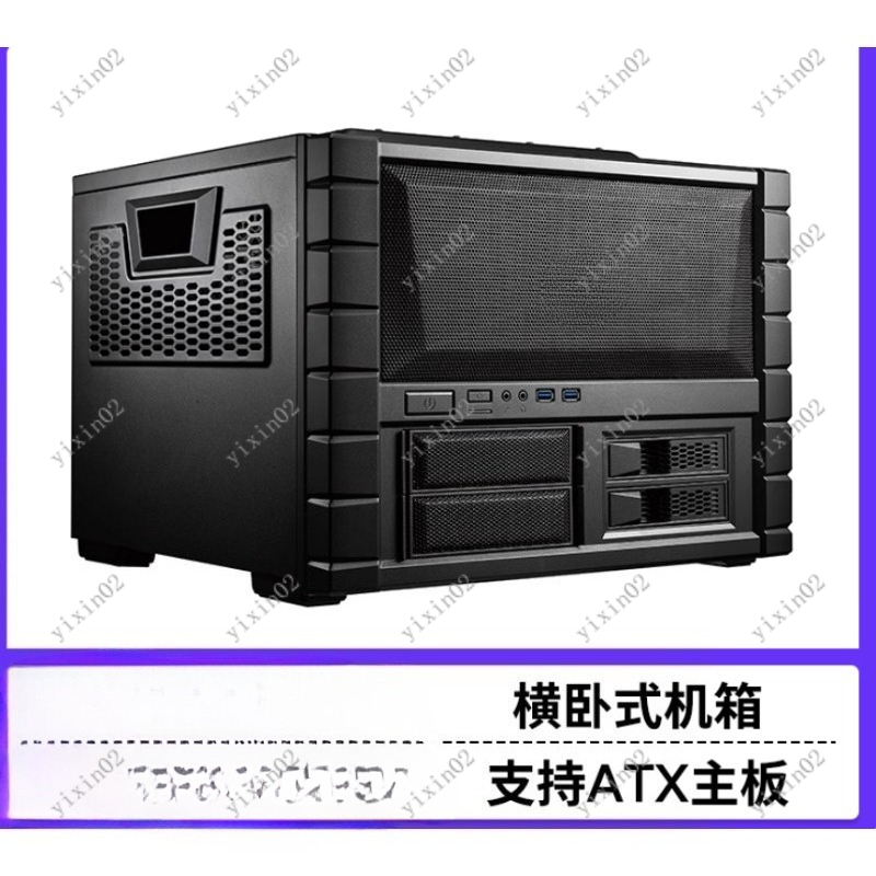 Case Fan - Caixa de computador da placa-mãe ATX