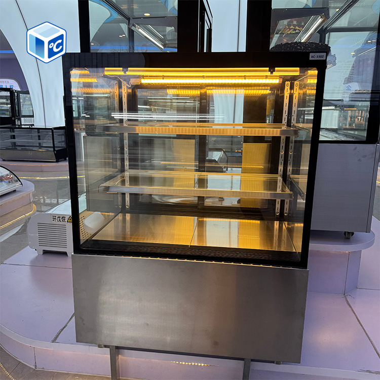 Refrigerador Expositor Comerci - Case Fan avaliação e preço