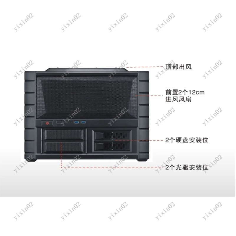 Caixa de computador da placa-m - Case Fan avaliação e preço