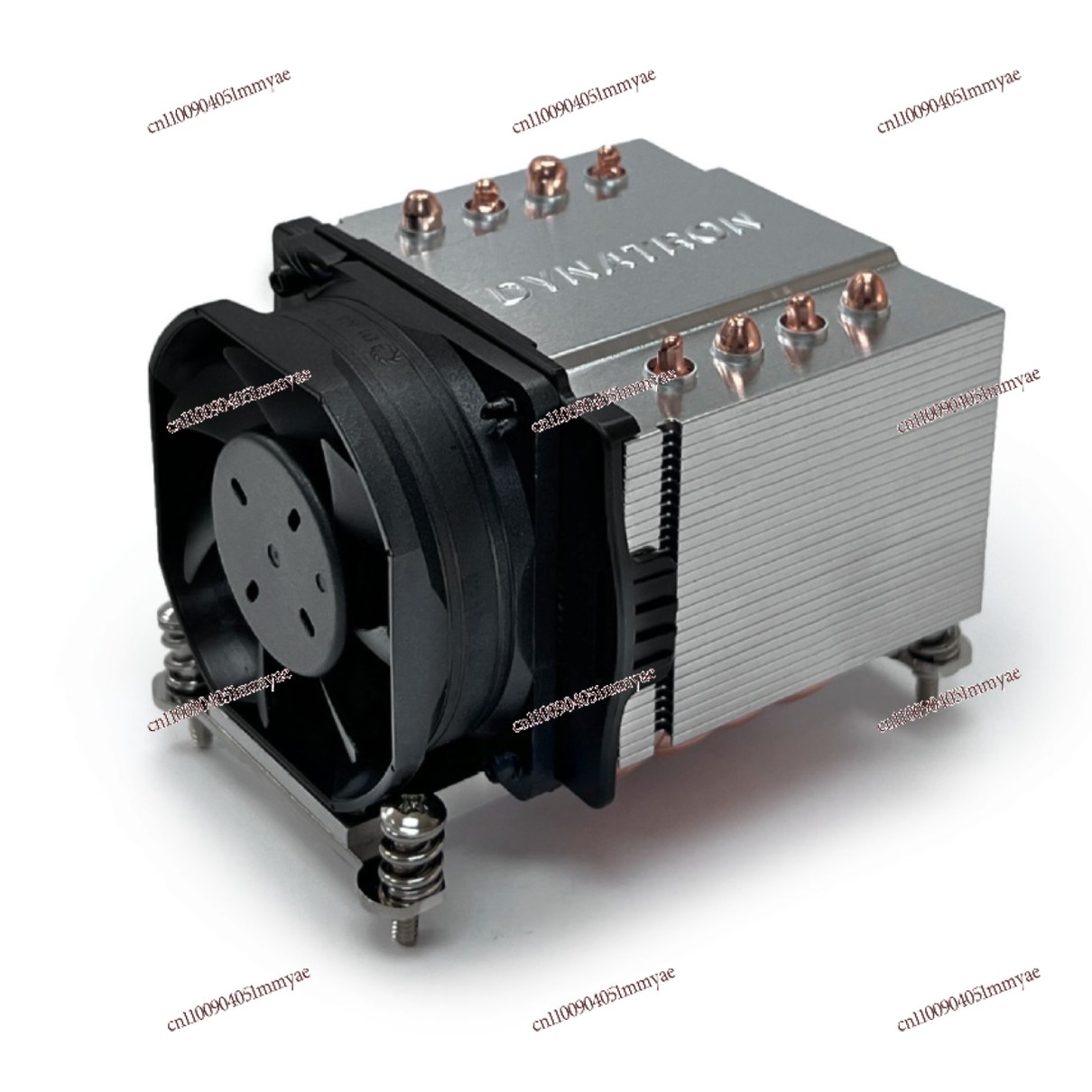 Radiador de Servidor 2U com Qu - Cpu Fan avaliação e preço