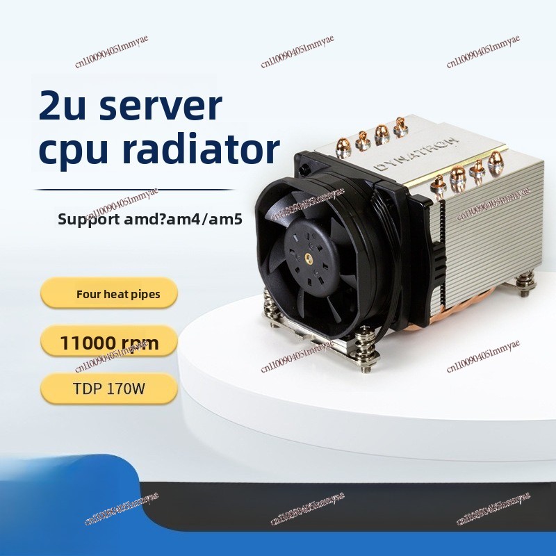 Radiador de Servidor 2U com Qu - Cpu Fan avaliação e preço