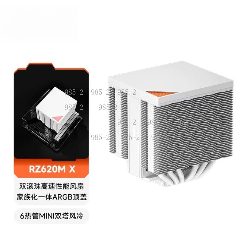Radiador de CPU com 6 Tubos de - Air Cooler Cpu avaliação e preço