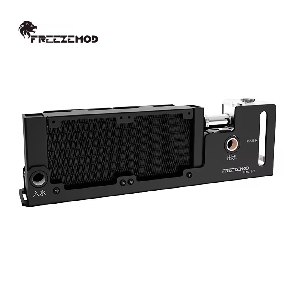 Módulo de Refrigeração Líquida - External Radiator Water Cooling Kit avaliação e preço