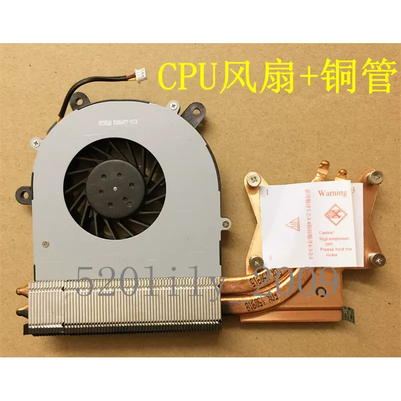 Para CLEVO Blue Sky P150HM P15 - Thermal Paste avaliação e preço