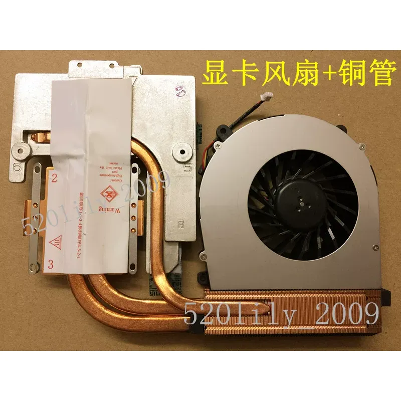 Para CLEVO Blue Sky P150HM P15 - Thermal Paste avaliação e preço