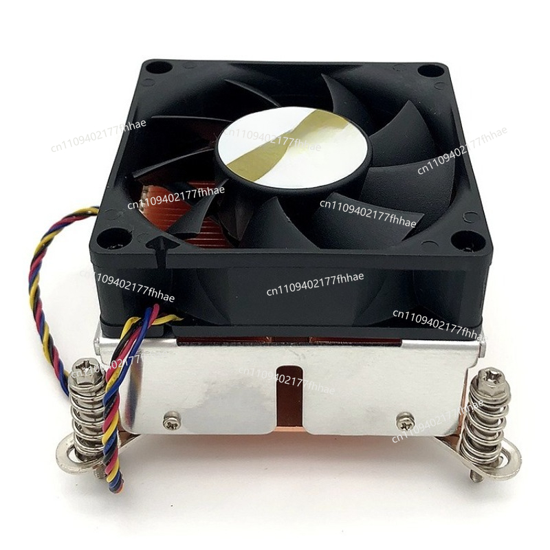 Radiador de CPU para Servidor  - Cpu Fan avaliação e preço